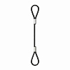 Строп канатный HITCH СКП-6,30/7000 опрессовка